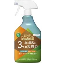 ベニカナチュラルスプレー