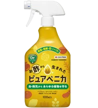 ピュアベニカ