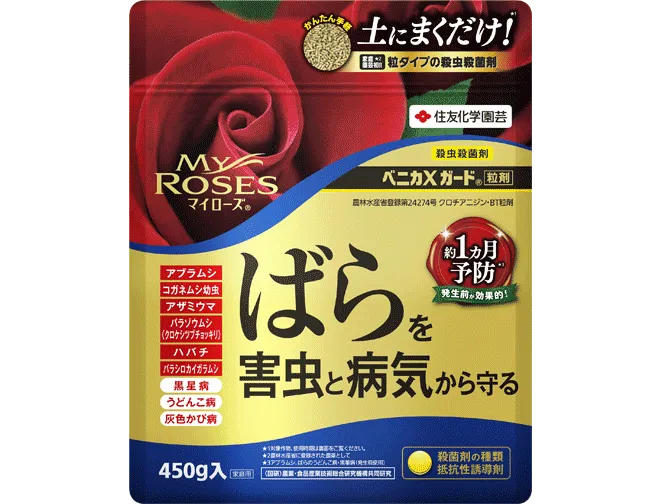 マイローズベニカXガード粒剤