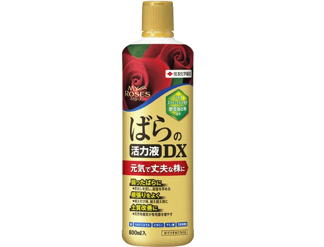マイローズばらの活力液DX