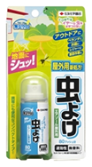 アリ用殺虫剤