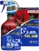 マイローズシリーズ