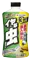 不快害虫シリーズ