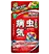 ベニカXガード粒剤