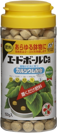 product_img2