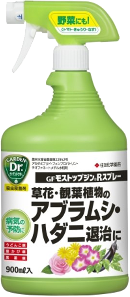 product_img7