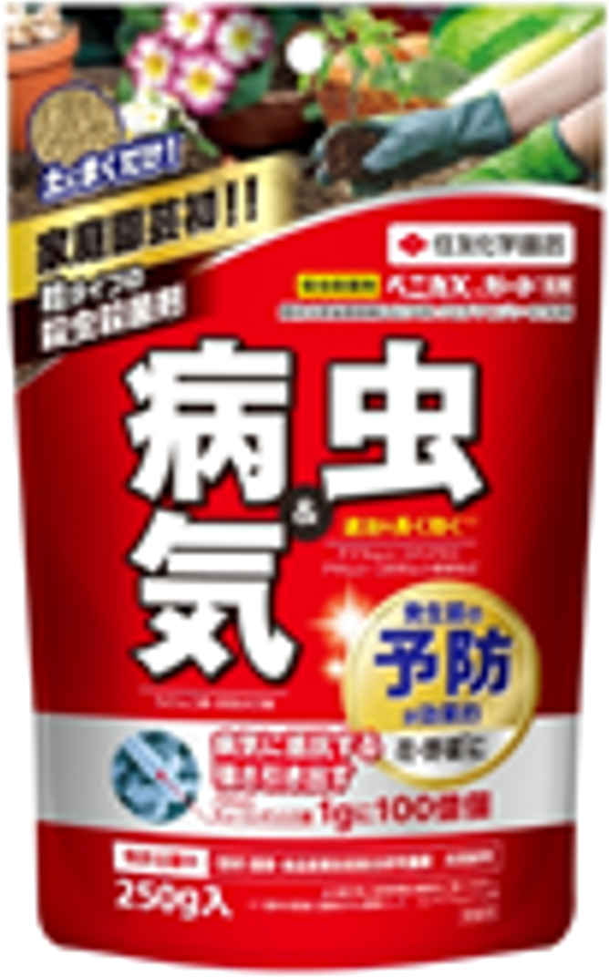 product_img2