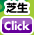 芝生