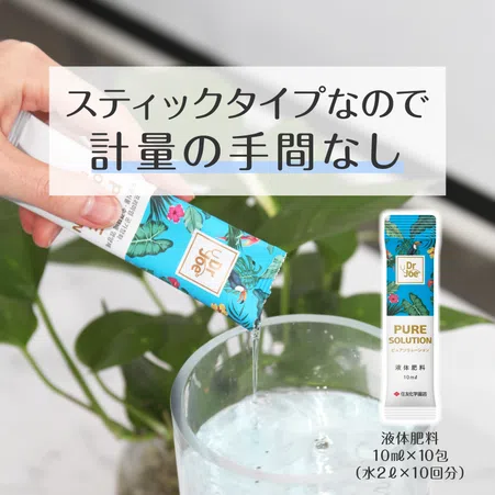 Dr. Joe ピュアソリューション 液体肥料｜KINCHO園芸