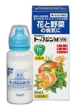 家庭園芸用トップジンＭゾル