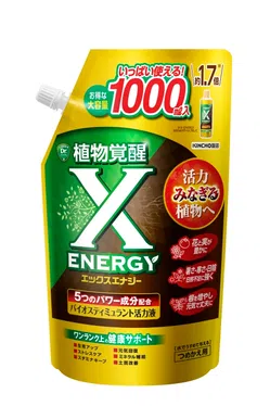 X-ENERGYつめかえ用｜KINCHO園芸