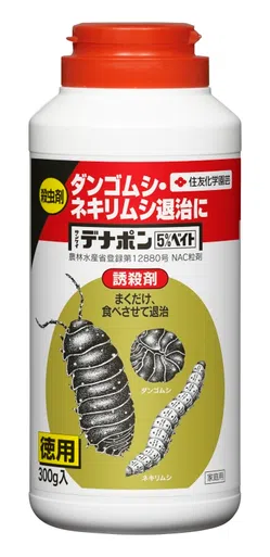 サンケイデナポン５％ベイト