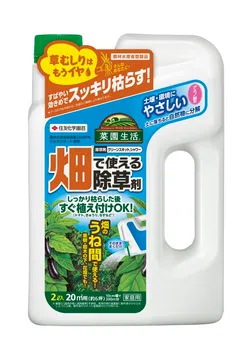 雑草ナビ｜KINCHO園芸