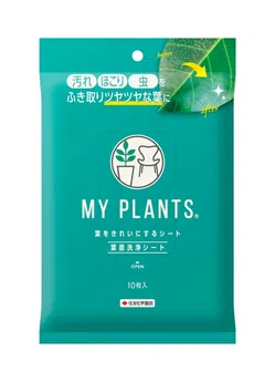 園芸養土・薬品 p.m Ki（園芸養土、肥料、薬品）｜庭、ガーデニング | DIY、工具 の