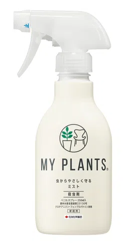 MY PLANTS 虫からやさしく守るミスト