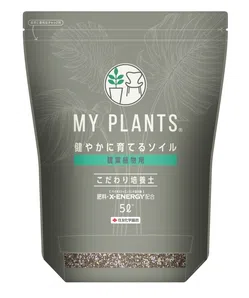 園芸養土・薬品 manicocopuyu 楽天市場】捨てられる土 木から生まれた土 1.5L ハイポネックス