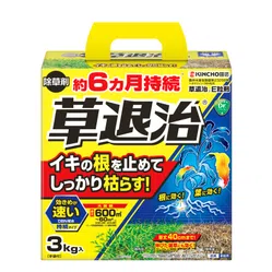ガーデニング・園芸のことならKINCHO園芸