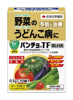 パンチョＴＦ顆粒水和剤