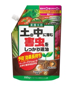家庭園芸用サンケイダイアジノン粒剤３