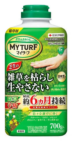 ばふんがばーふんばーふん Amazon | ZXHAO 長方形ゴム足バンパー 1.57x0.59x0.28インチ 20