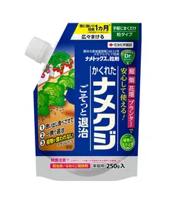ナメトックス粒剤