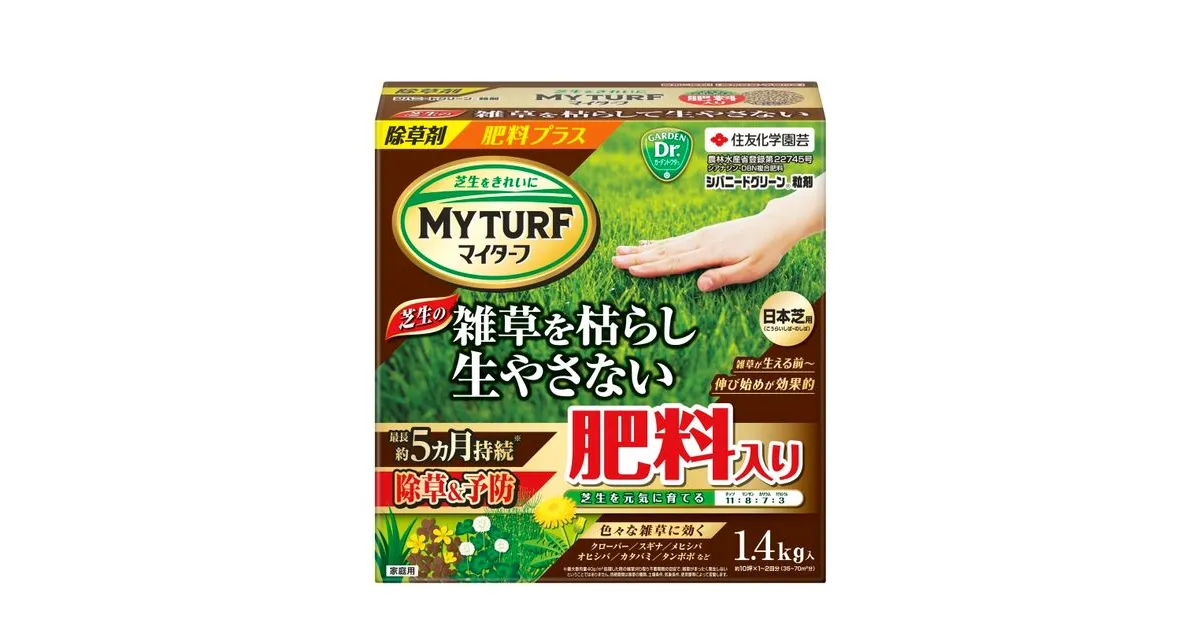 ばふんがばーふんばーふん 746c49b3_dl_800.webp