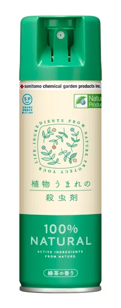 園芸養土・薬品 KZY2kg マイターフ シバニードシャワーDX | マツキヨココカラ