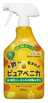 ピュアベニカ