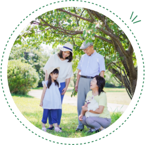 環境にも優しいから安心