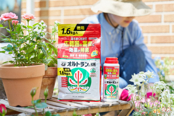 花や野菜　害虫対策　家庭園芸用GFオルトラン粒剤