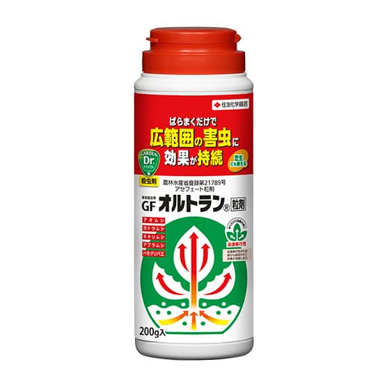 家庭園芸用GFオルトラン粒剤 200g入